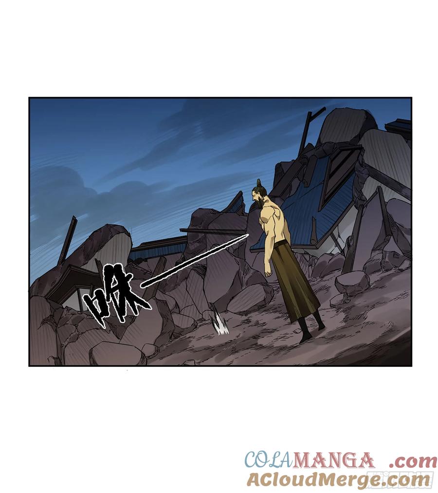 传武 第288话 第二卷 163 骑龙脉的人王 第28页