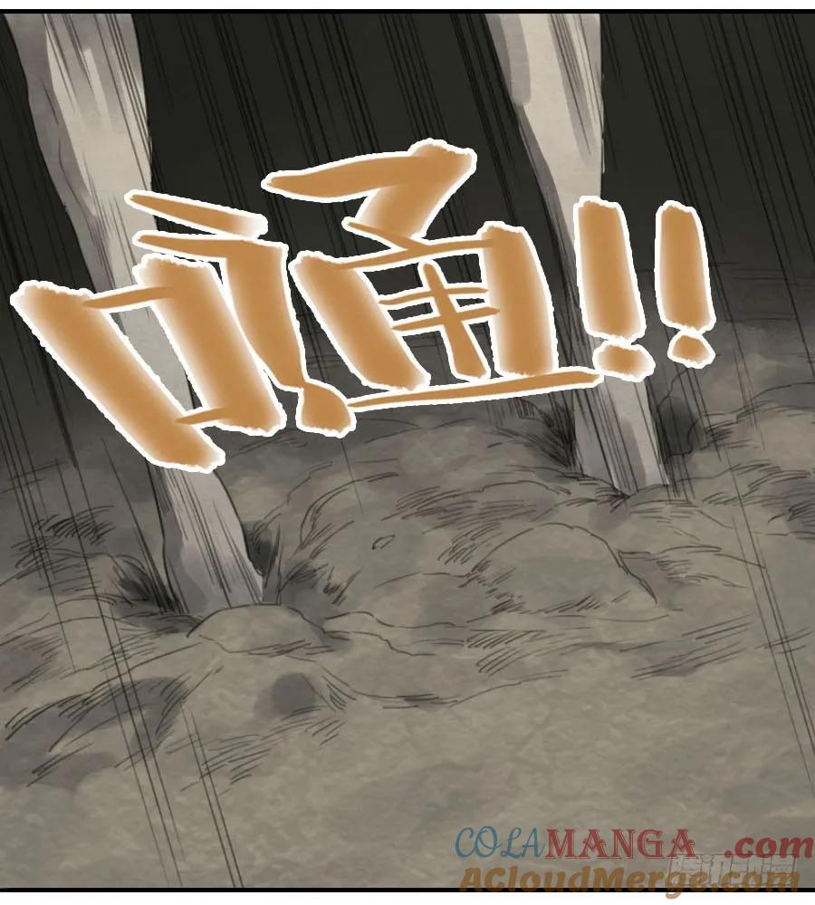 传武 第28话 第二十八条：山神 第31页