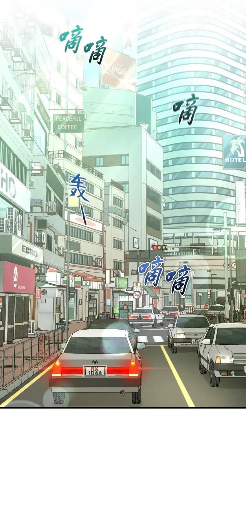《多罗罗 Re：Verse》29 第二十九话 第36页