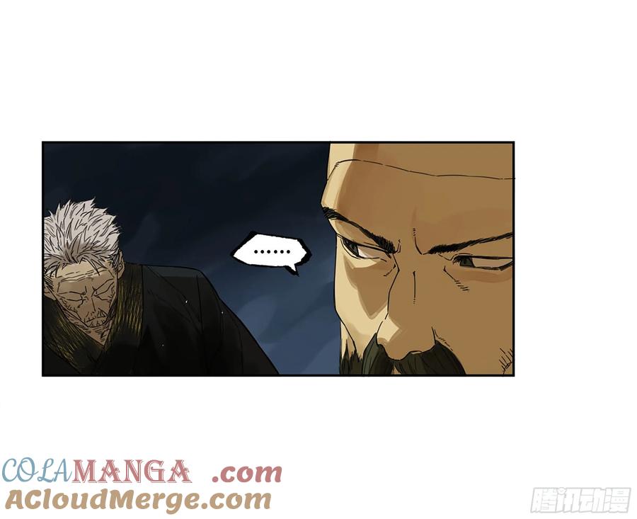 传武 第292话 第二卷 166 梦中传法 第25页