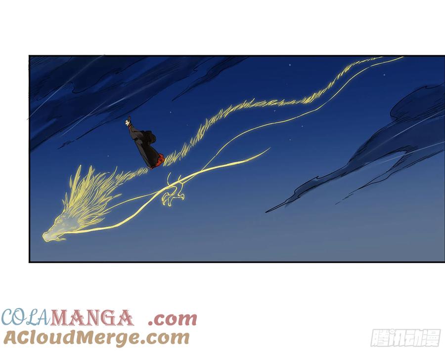 传武 第295话 第二卷 169 意如磐石 第49页