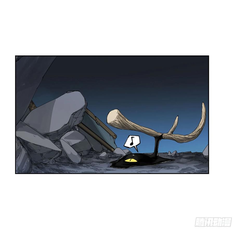 传武 第297话 第二卷 171 魂灵作舟 第8页