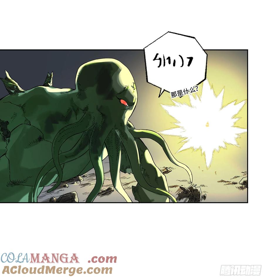 传武 第297话 第二卷 171 魂灵作舟 第49页