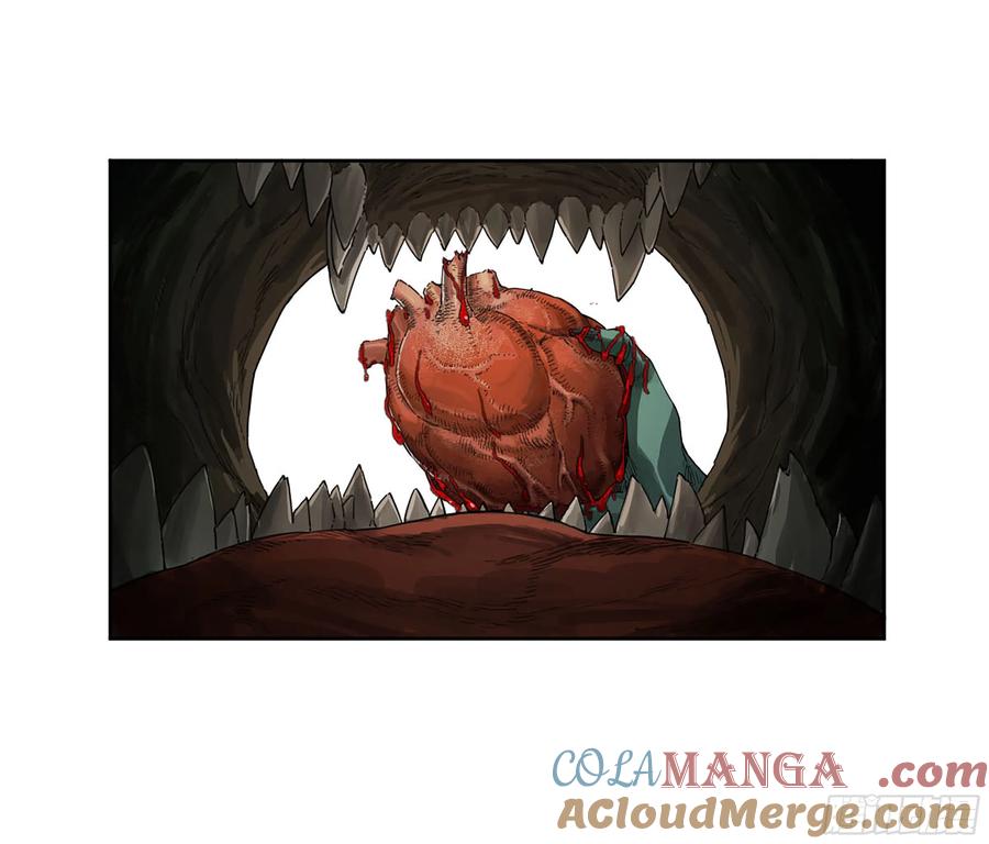 传武 第297话 第二卷 171 魂灵作舟 第4页