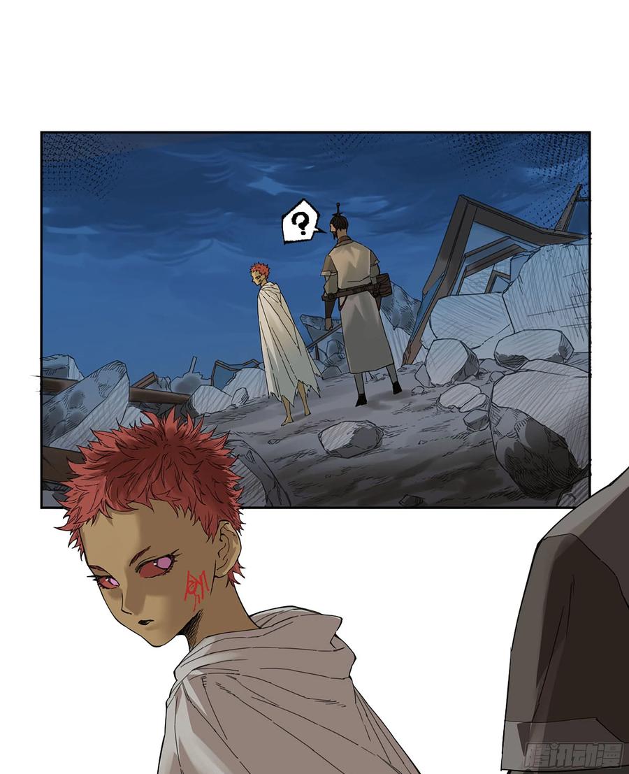 传武 第297话 第二卷 171 魂灵作舟 第36页