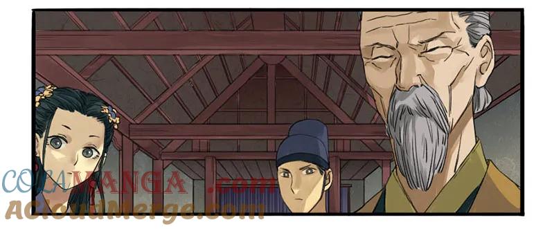 传武 第2话 第二条：说道 第17页