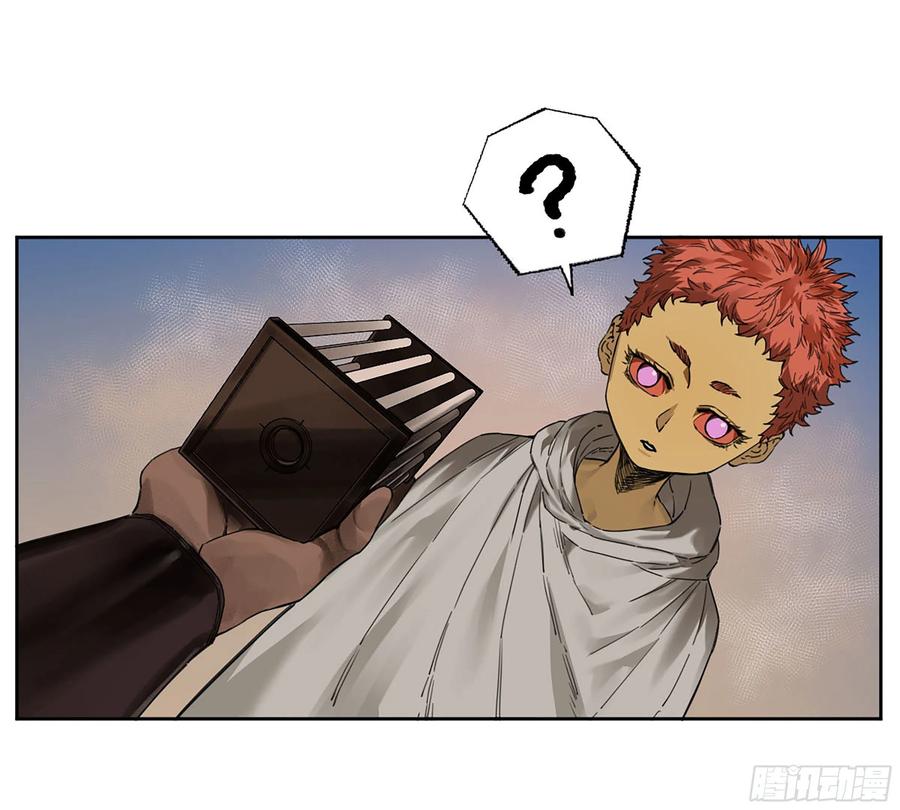 传武 第299话 第二卷 173 虫 豸 第36页