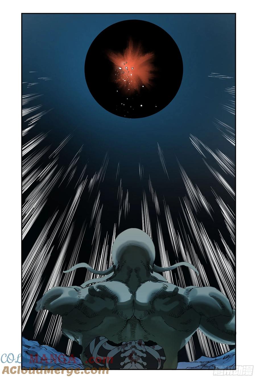 传武 第299话 第二卷 173 虫 豸 第49页