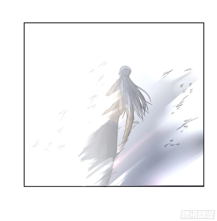 传武 第300话 第二卷 174 酆都的猜测 第3页