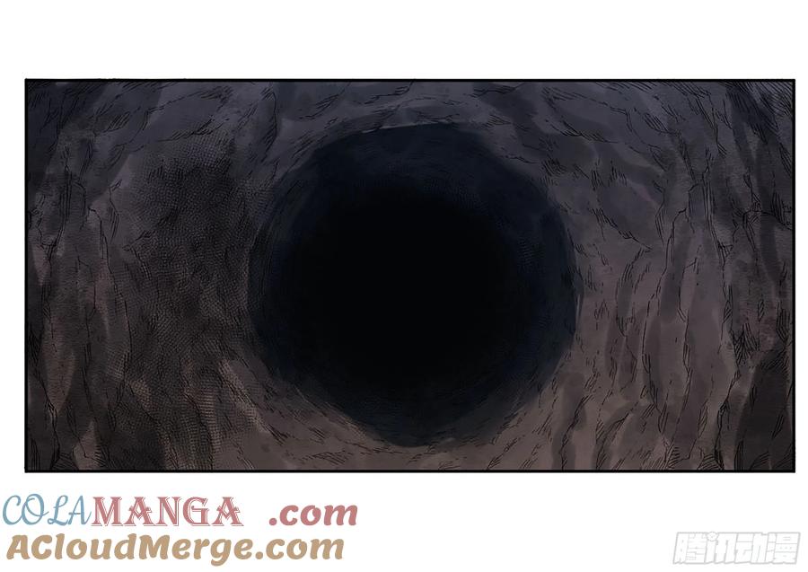 传武 第300话 第二卷 174 酆都的猜测 第25页