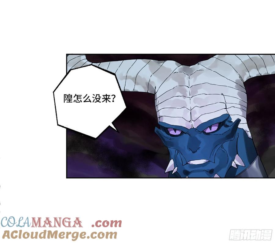 传武 第301话 第二卷 175 去祂们的世界 第37页