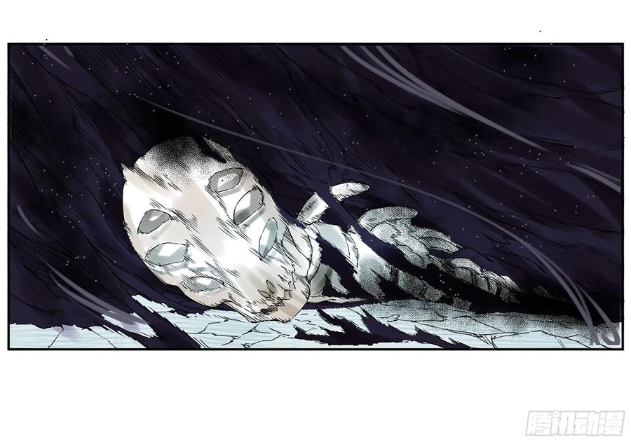 传武 第301话 第二卷 175 去祂们的世界 第24页