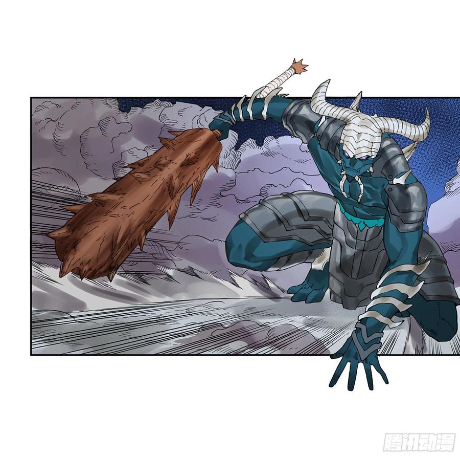 传武 第302话 第二卷 176 去祂们的世界！ 第42页
