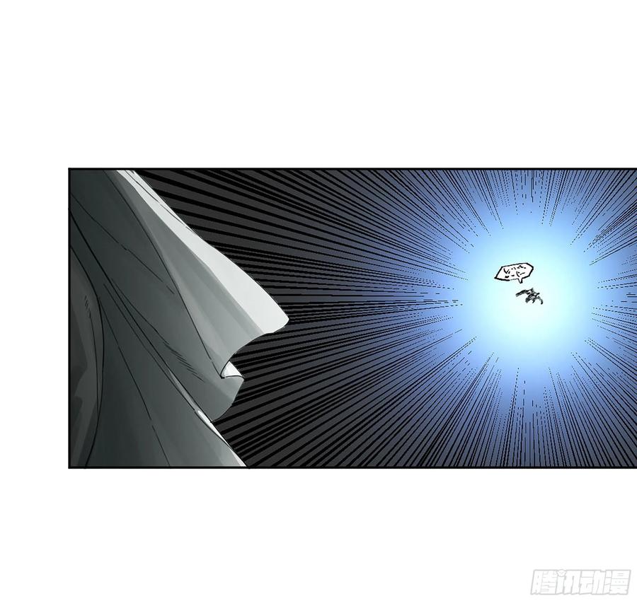传武 第302话 第二卷 176 去祂们的世界！ 第14页