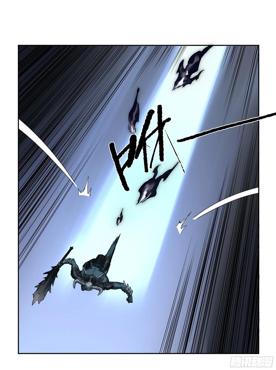 传武 第302话 第二卷 176 去祂们的世界！ 第17页