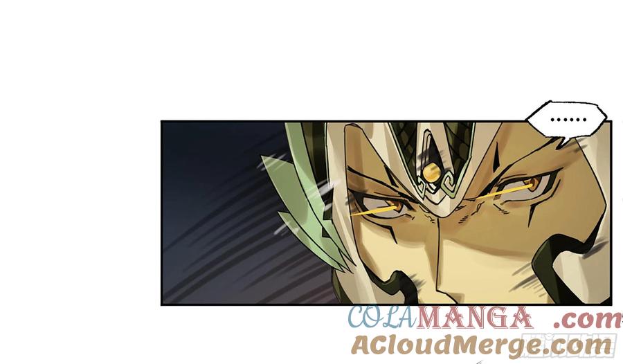 传武 第302话 第二卷 176 去祂们的世界！ 第37页