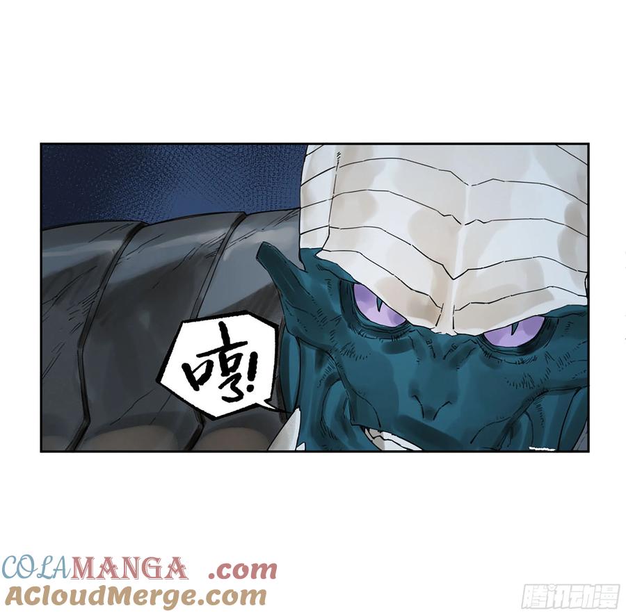 传武 第302话 第二卷 176 去祂们的世界！ 第43页