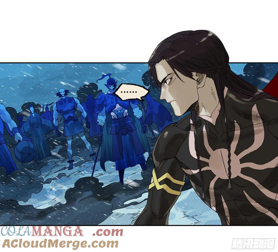传武 第305话 第二卷 179 天时 第40页