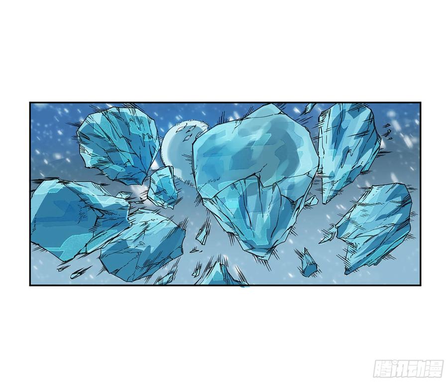 传武 第305话 第二卷 179 天时 第27页
