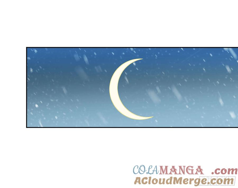 传武 第305话 第二卷 179 天时 第25页