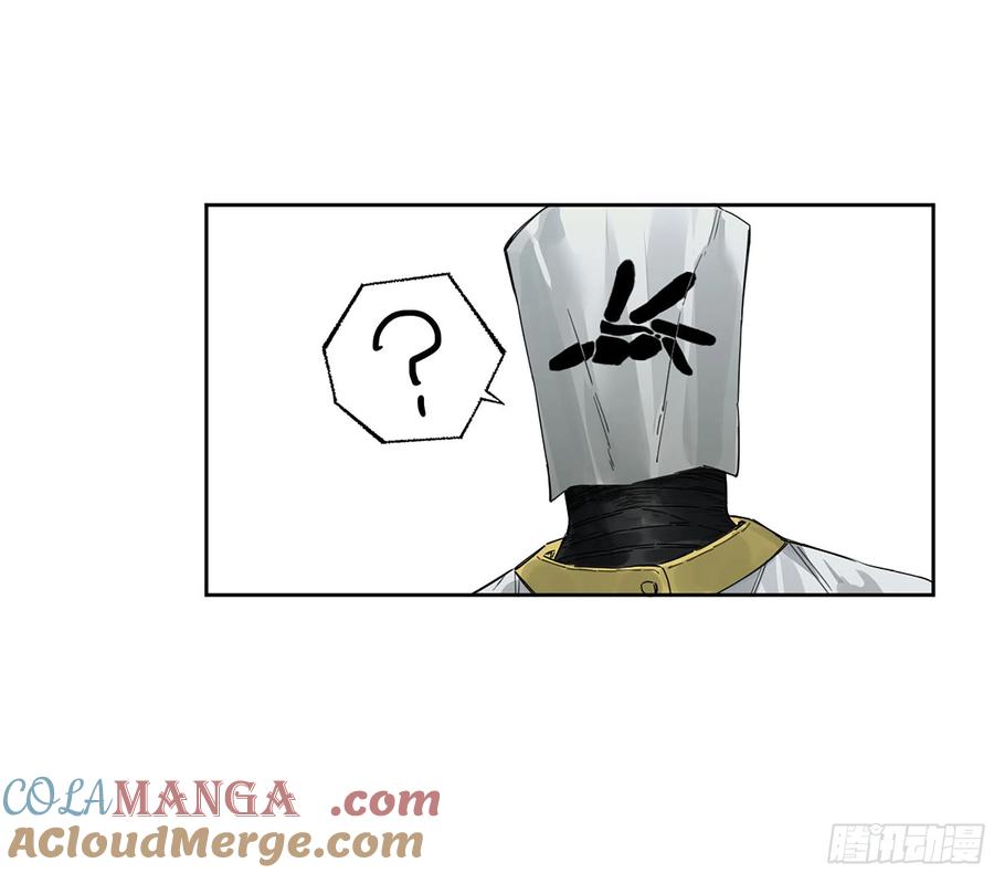 传武 第307话 第二卷 181 问与答 第10页
