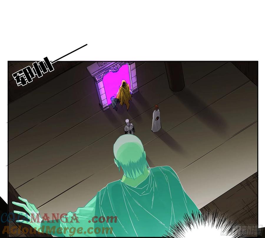 传武 第307话 第二卷 181 问与答 第7页