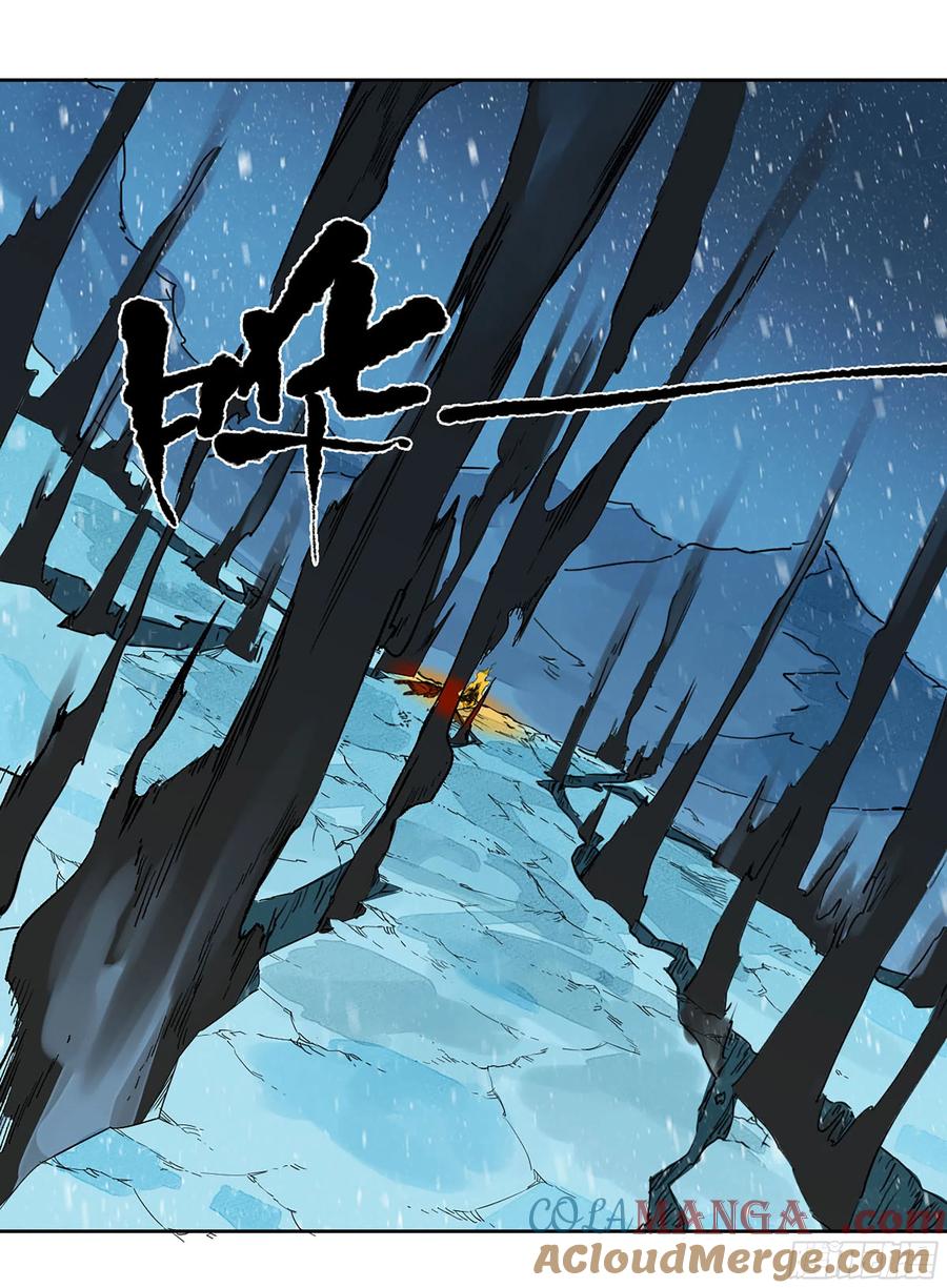 传武 第308话 第二卷 182 人和 第49页