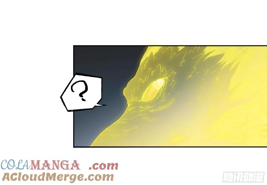 传武 第308话 第二卷 182 人和 第7页