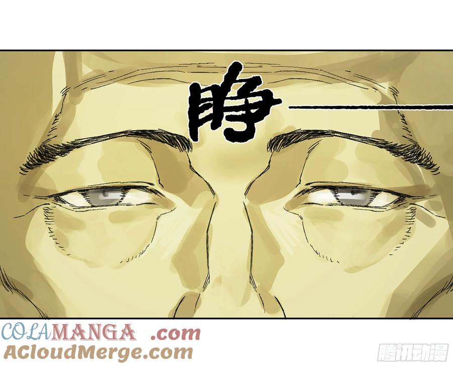 传武 第309话 第二卷 183 钱塘江上潮信起 第52页