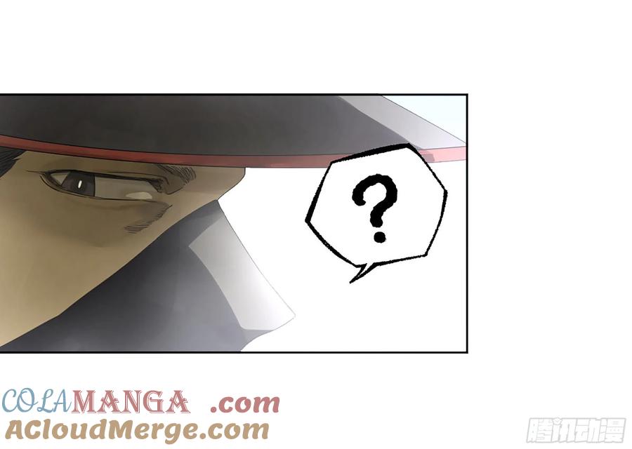 传武 第309话 第二卷 183 钱塘江上潮信起 第7页