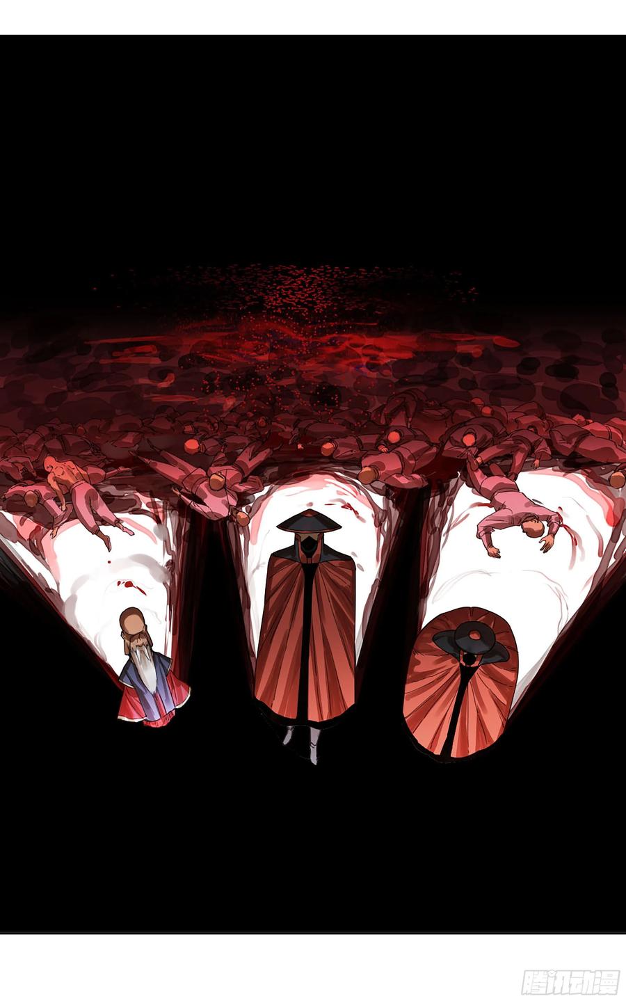传武 第309话 第二卷 183 钱塘江上潮信起 第5页