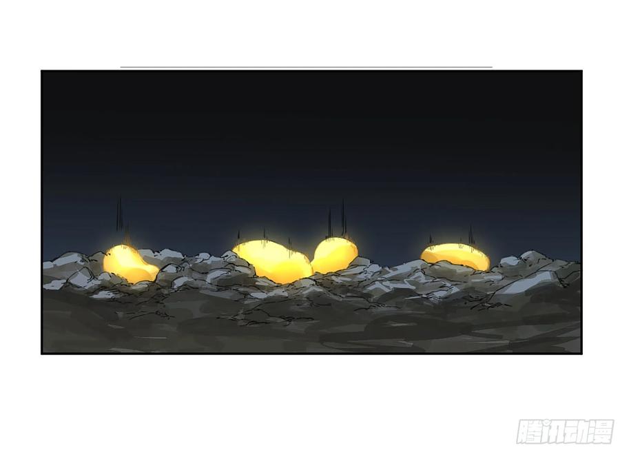 传武 第310话 第二卷 184 逃兵 第6页