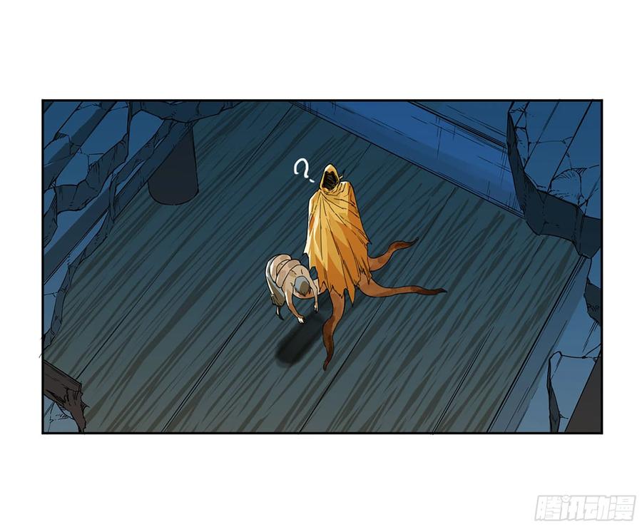 传武 第310话 第二卷 184 逃兵 第35页