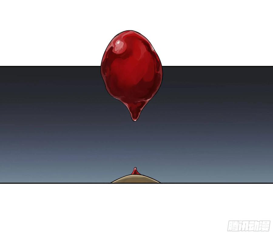 传武 第310话 第二卷 184 逃兵 第15页