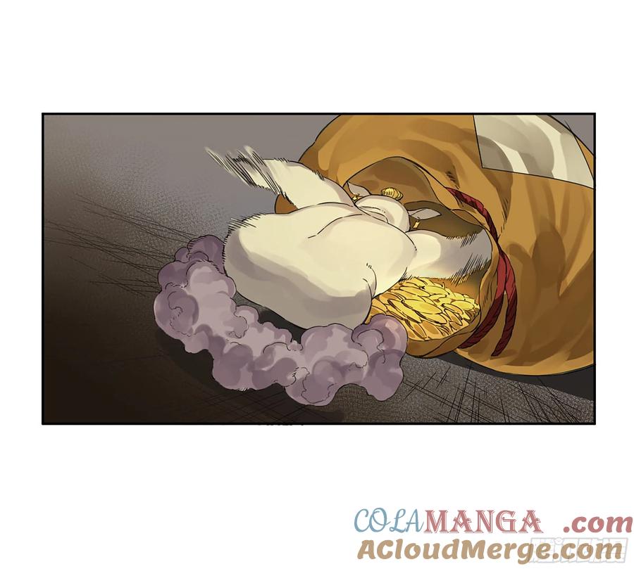 传武 第313话 第三卷 01 新的开始 第43页