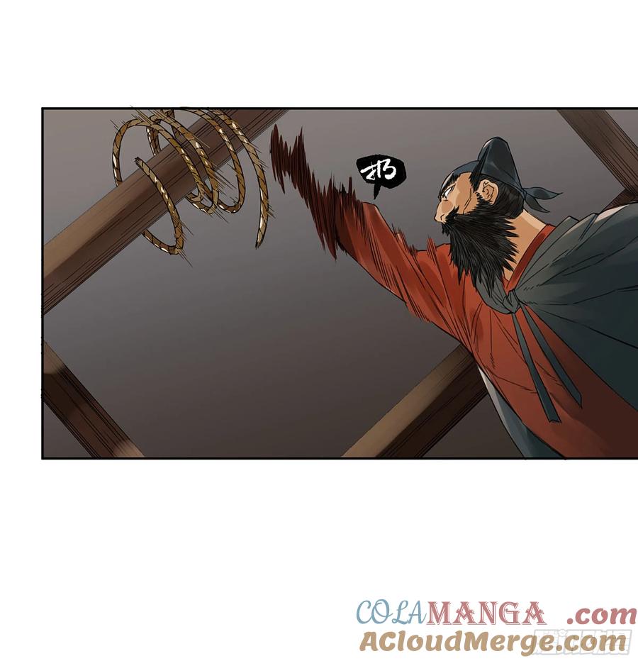 传武 第313话 第三卷 01 新的开始 第46页