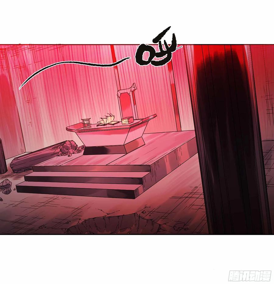传武 第314话 第三卷 02 死而复生 第26页