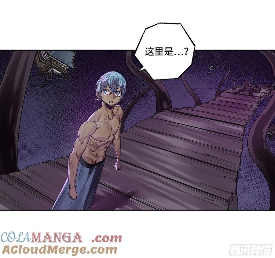 传武 第314话 第三卷 02 死而复生 第49页