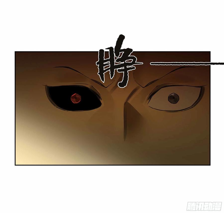 传武 第314话 第三卷 02 死而复生 第30页