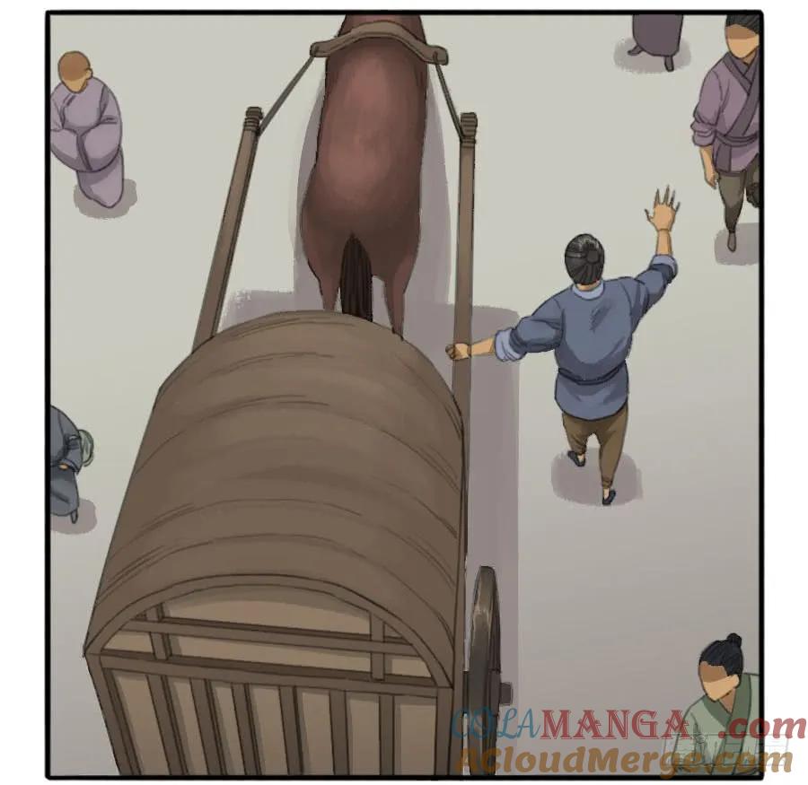 传武 第31话 第三十一条：集市 第27页