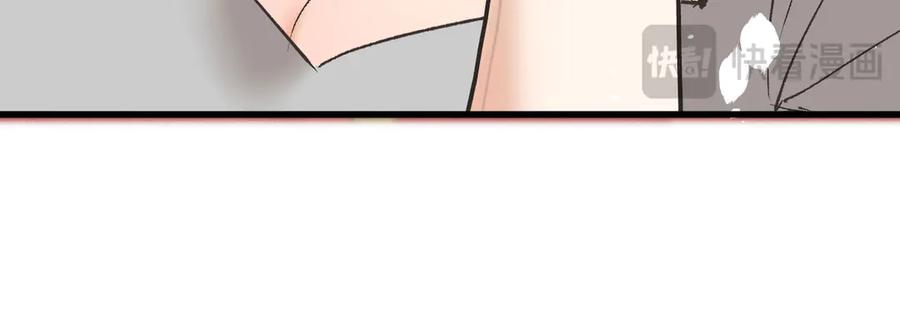 《凯洛斯山的十叶花》第30话 皇后的提拔 第64页