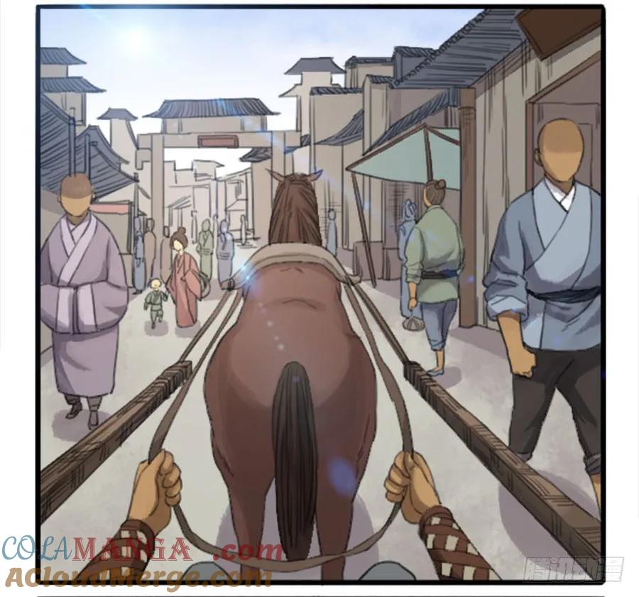 传武 第31话 第三十一条：集市 第3页