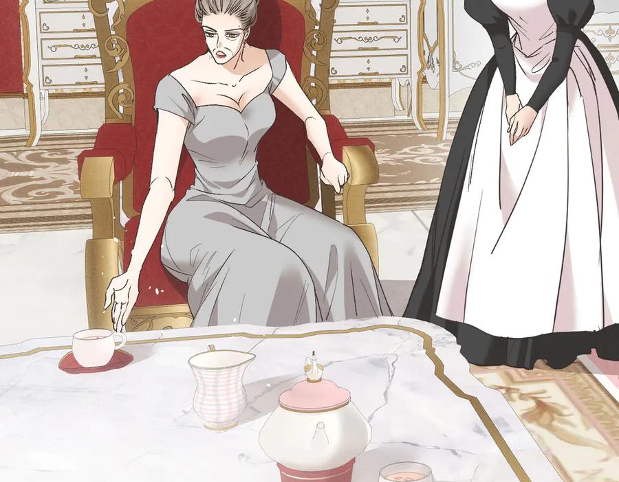 《凯洛斯山的十叶花》第30话 皇后的提拔 第59页
