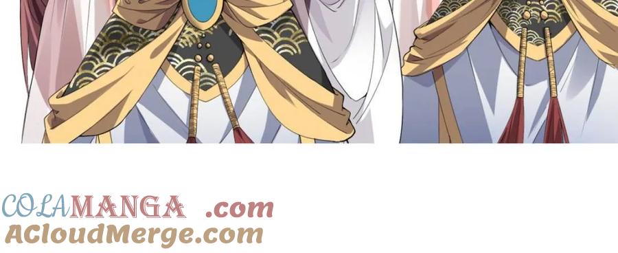 王者大师兄(我就是不按套路出牌 第320话 恶煞 第61页
