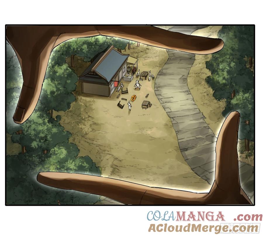 传武 第320话 第三卷 08 小张飞和拜火翁 第52页