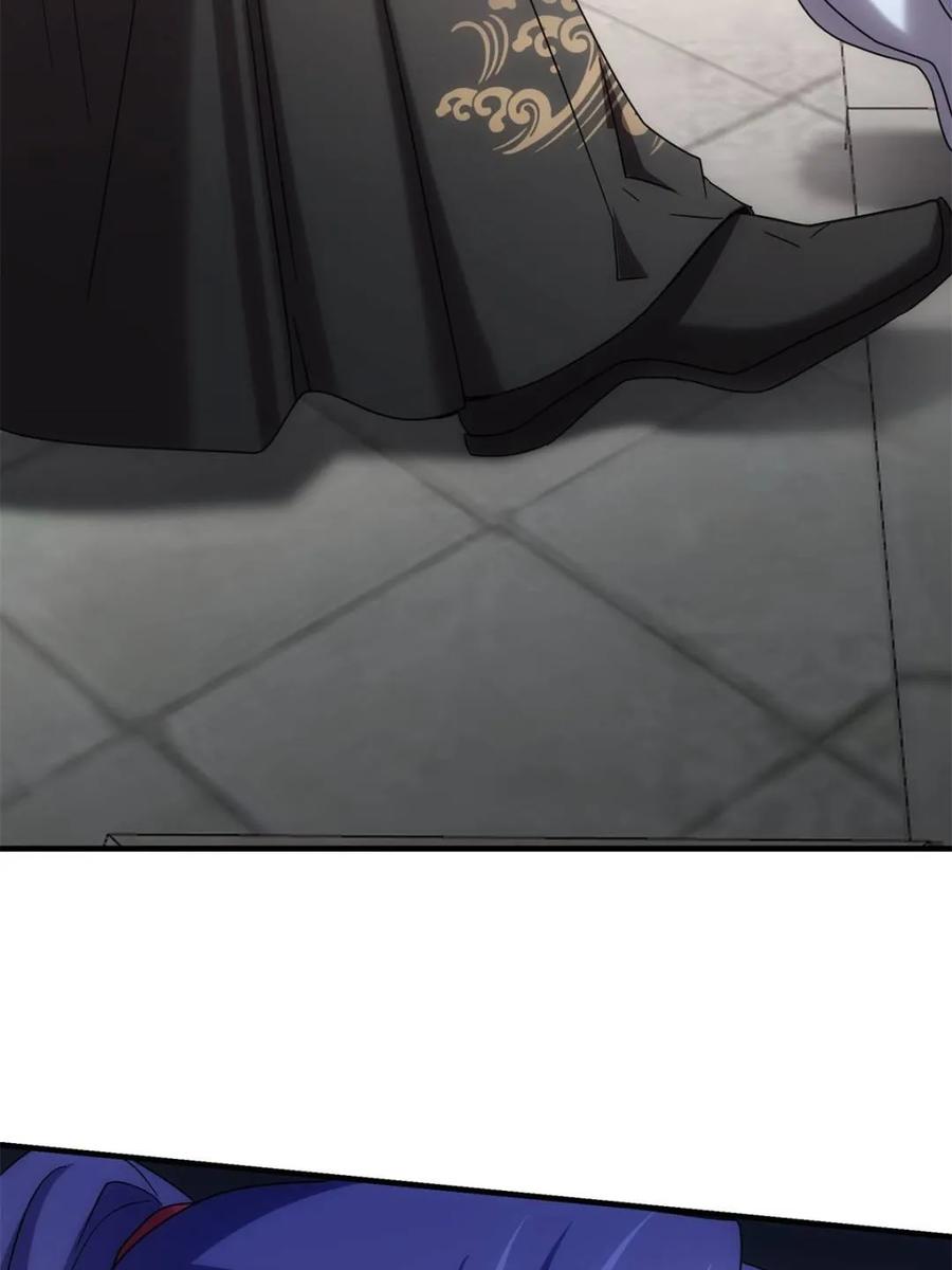 王者大师兄(我就是不按套路出牌 第321话 老祖宗 第11页