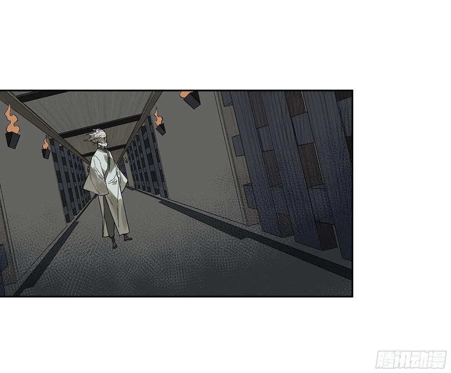 传武 第324话 第三卷 12 赦令与拒绝 第53页