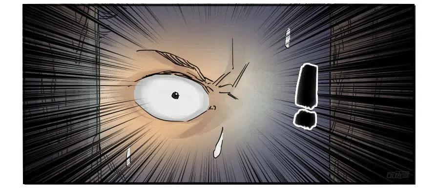 传武 第32话 第三十二条：将军坟·一 第36页