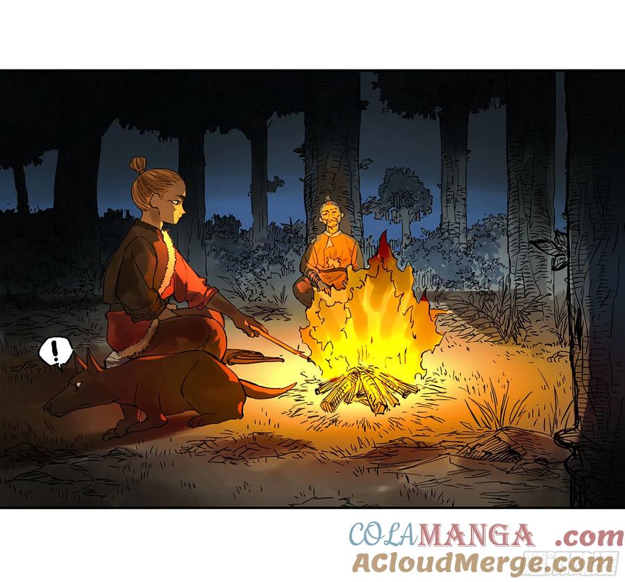 传武 第329话 第三卷 16 大羿传人与蒋 第49页