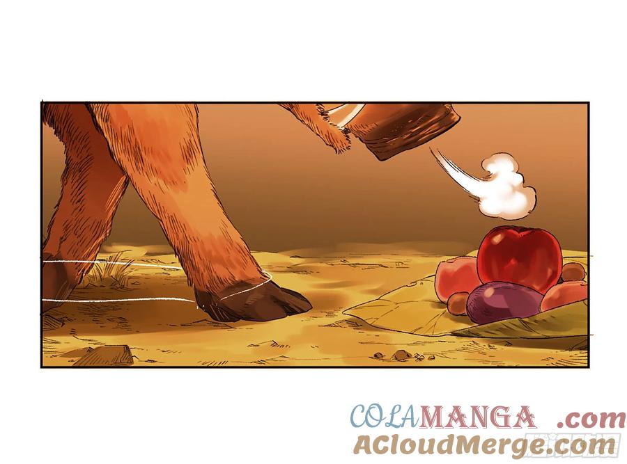 传武 第329话 第三卷 16 大羿传人与蒋 第37页